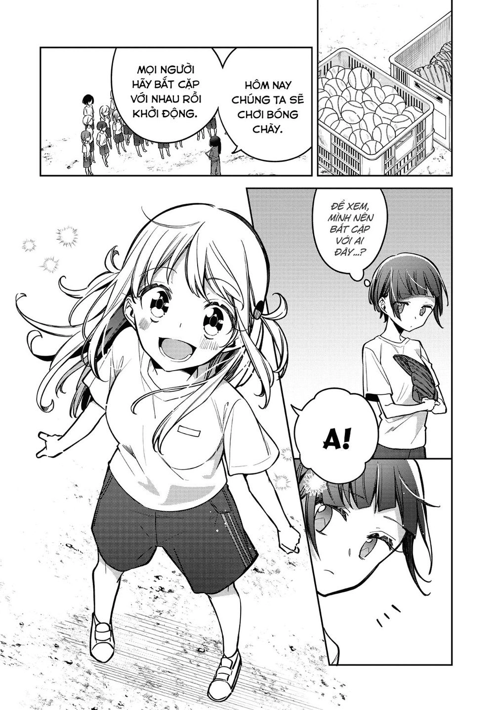 Himari No Mawari Chapter 12 - 11