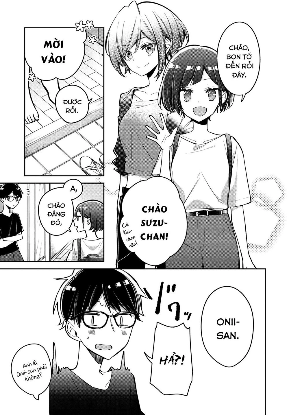 Himari No Mawari Chapter 13 - 5