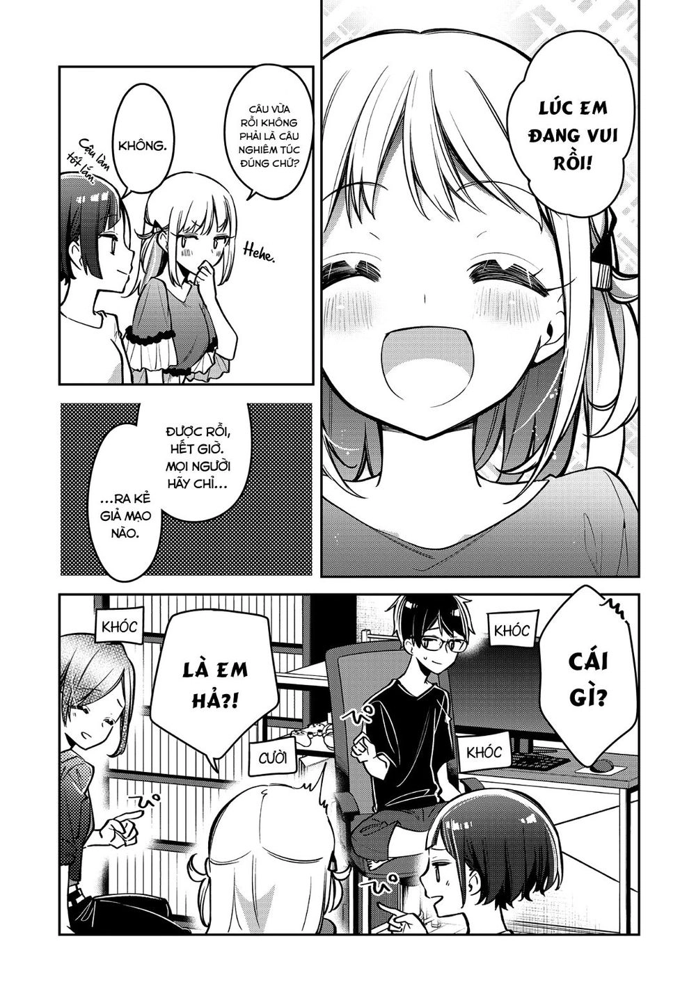 Himari No Mawari Chapter 13 - 17