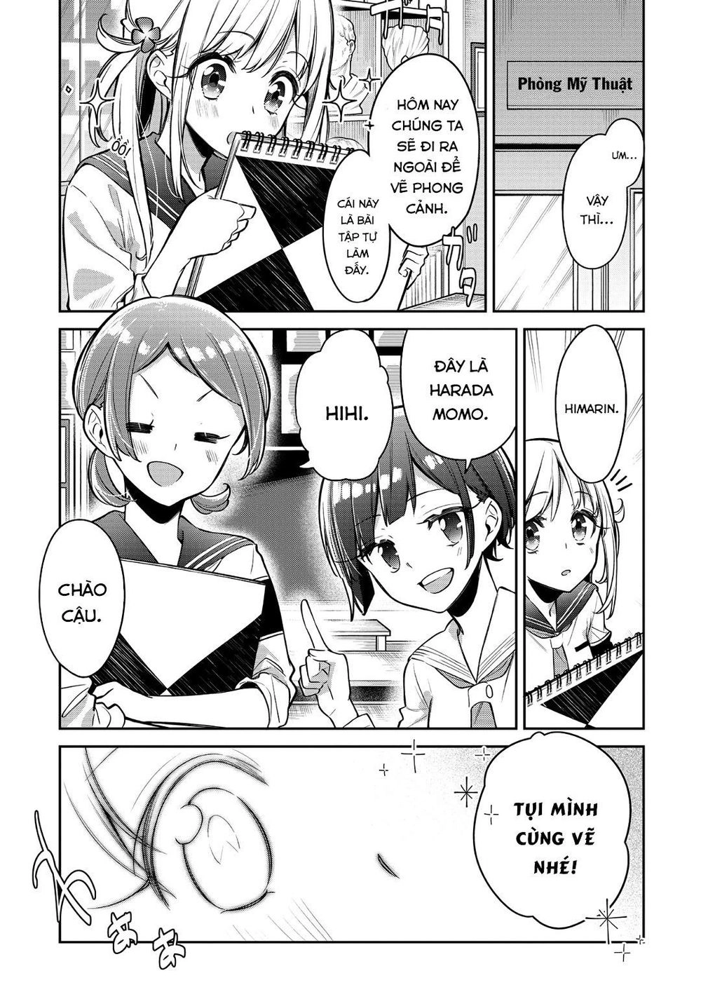 Himari No Mawari Chapter 14 - 4