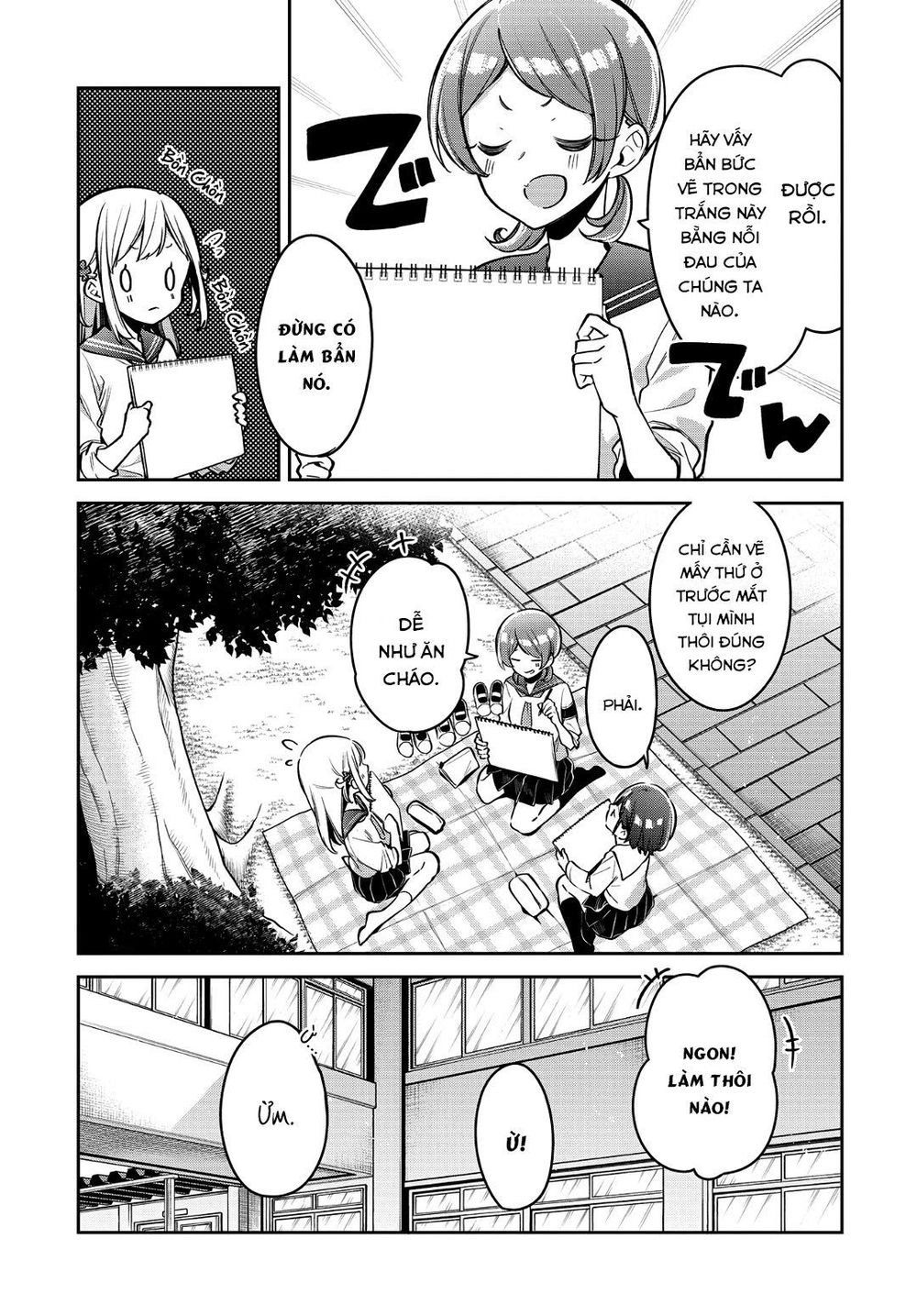 Himari No Mawari Chapter 14 - 6