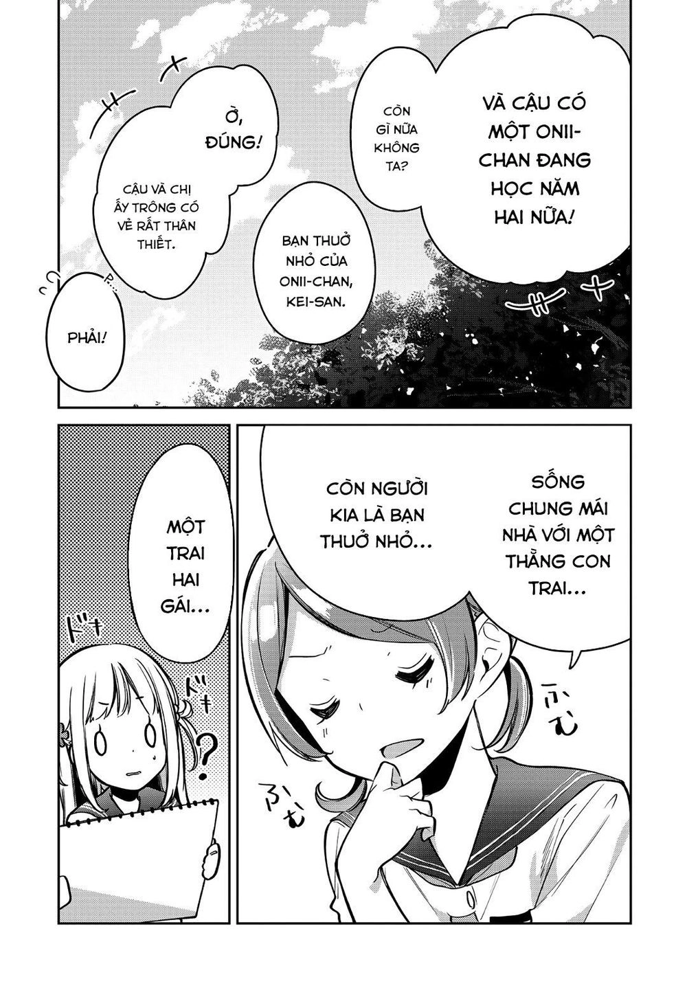 Himari No Mawari Chapter 14 - 8