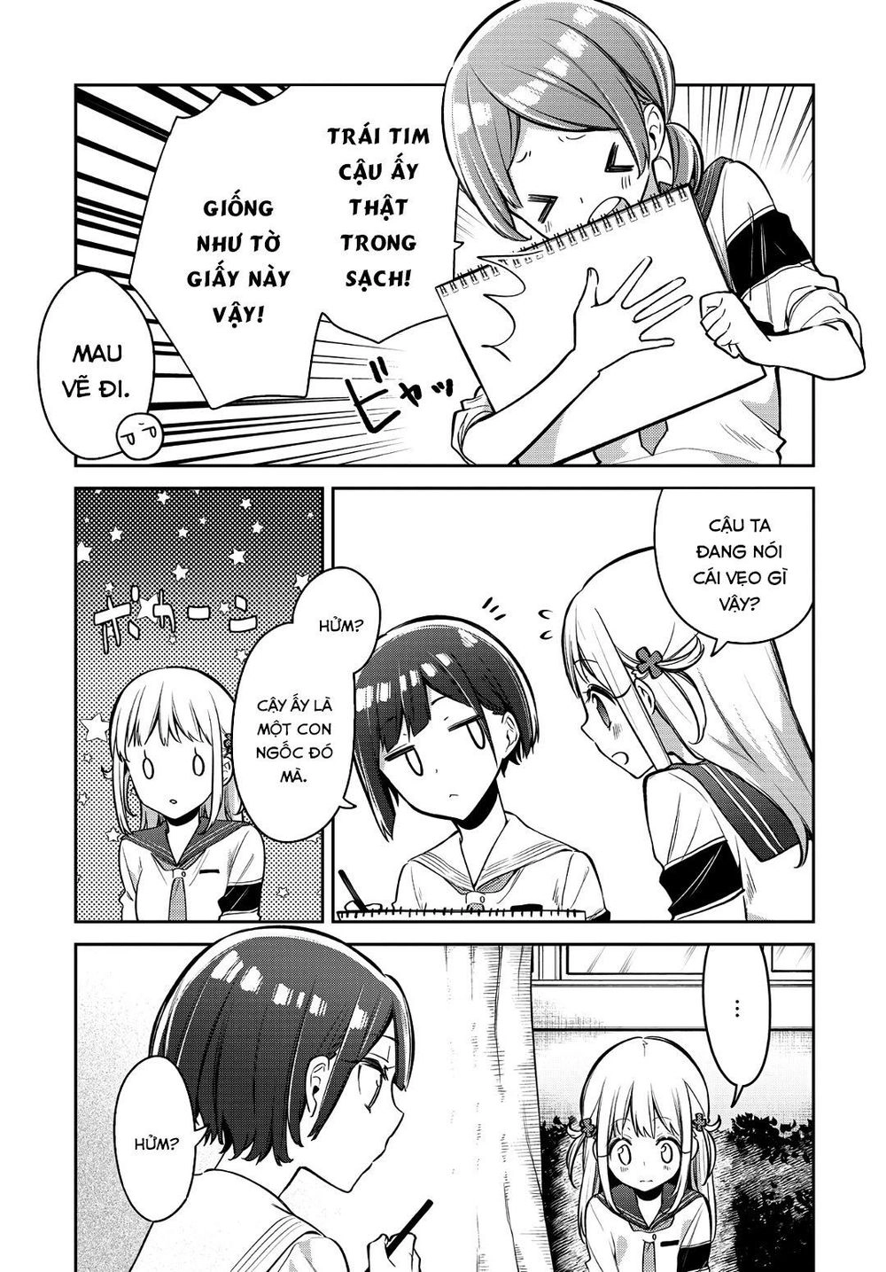 Himari No Mawari Chapter 14 - 10