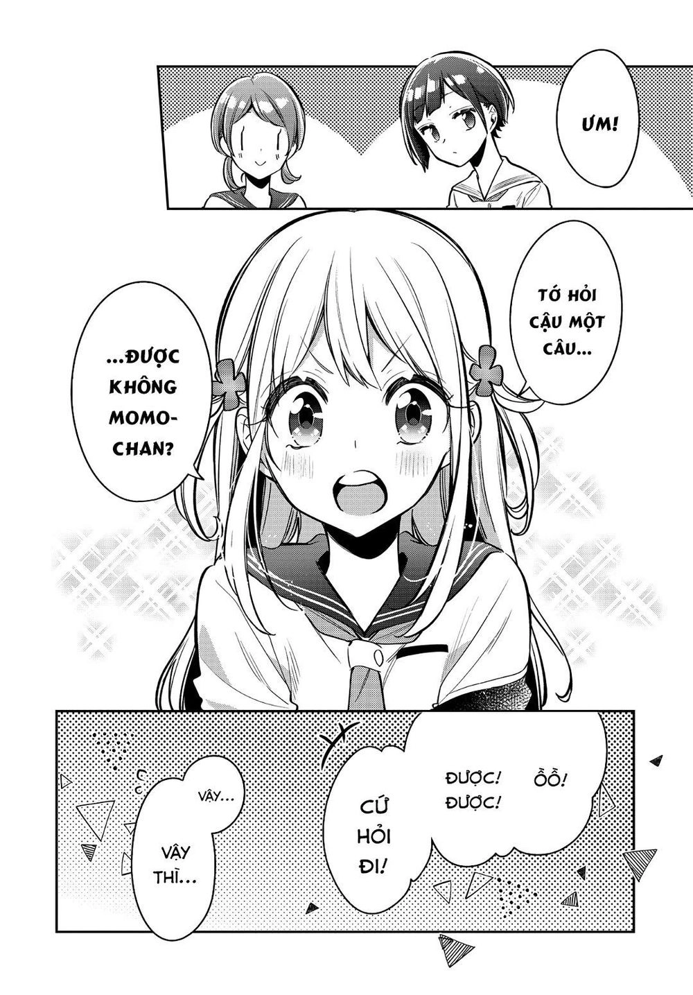 Himari No Mawari Chapter 14 - 11