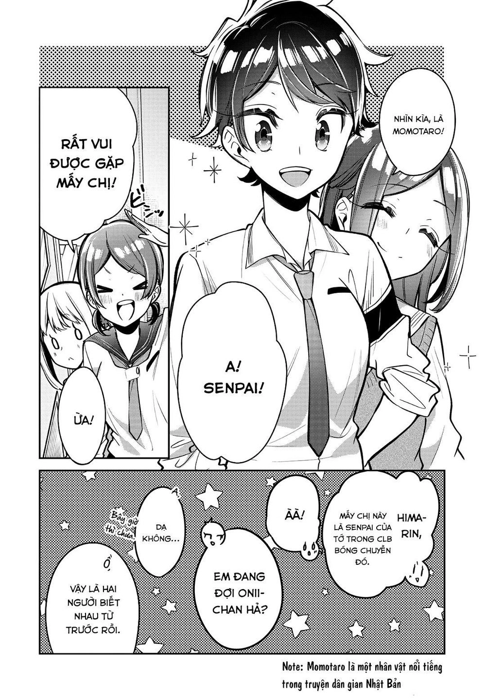 Himari No Mawari Chapter 14 - 21