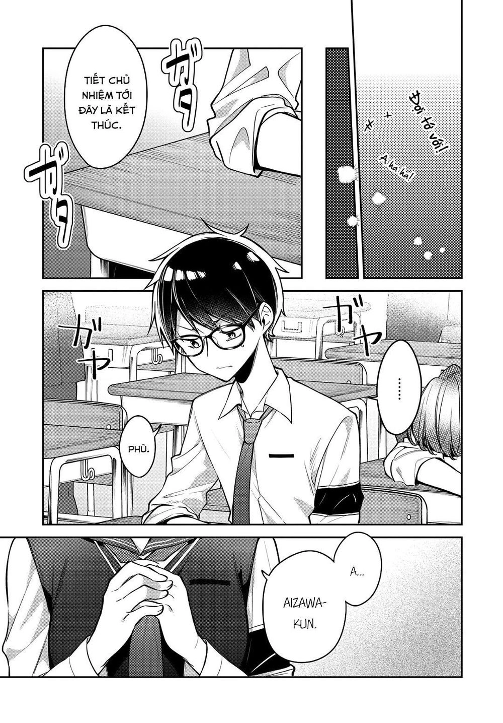 Himari No Mawari Chapter 14 - 26