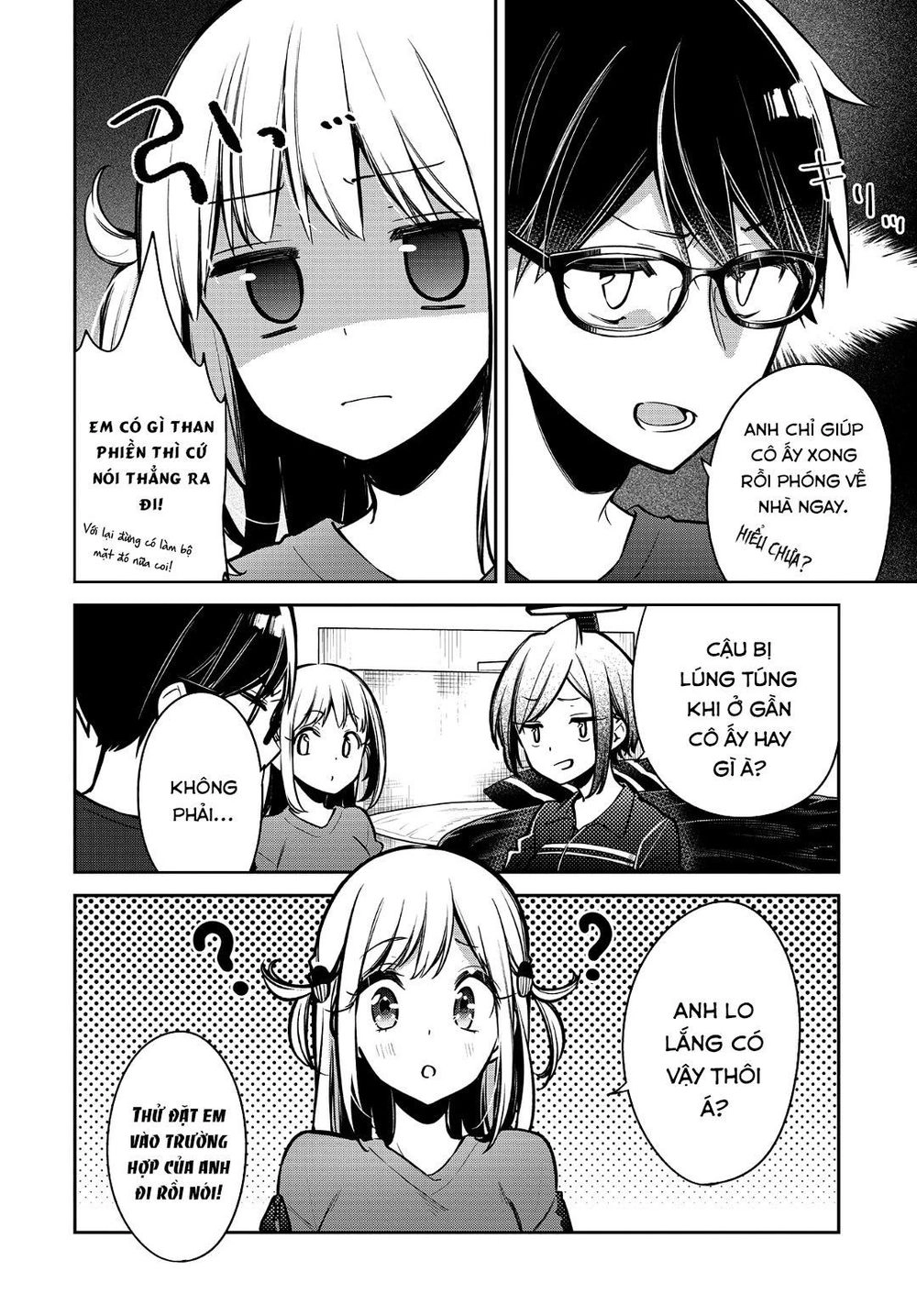 Himari No Mawari Chapter 15 - 7