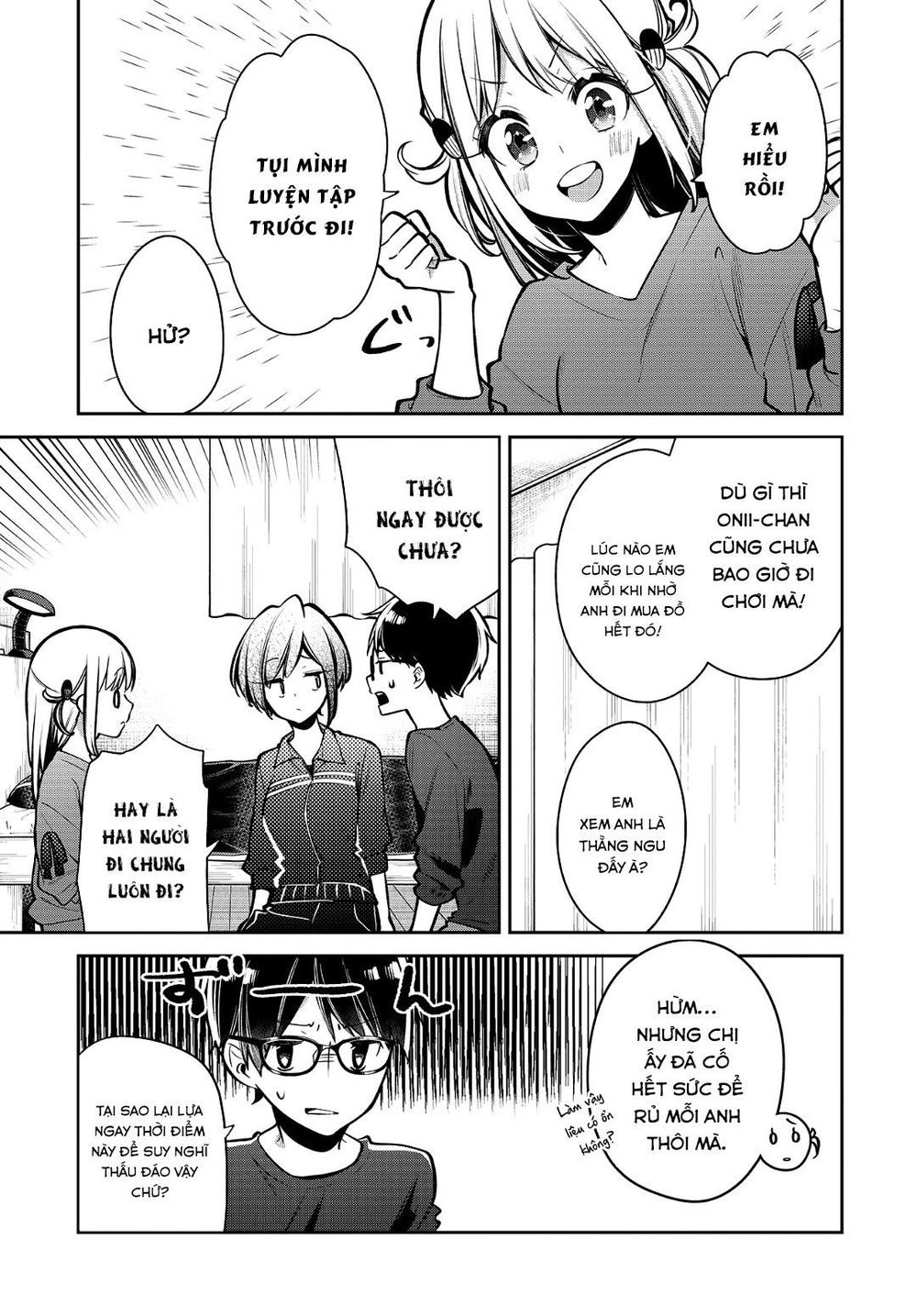 Himari No Mawari Chapter 15 - 8