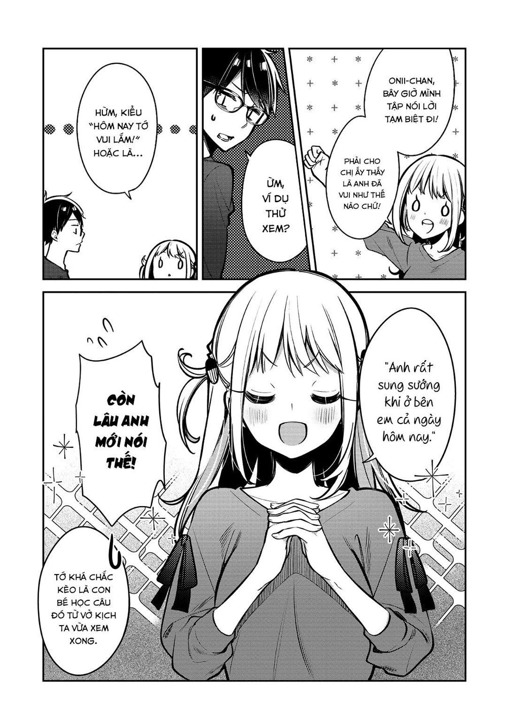 Himari No Mawari Chapter 15 - 12