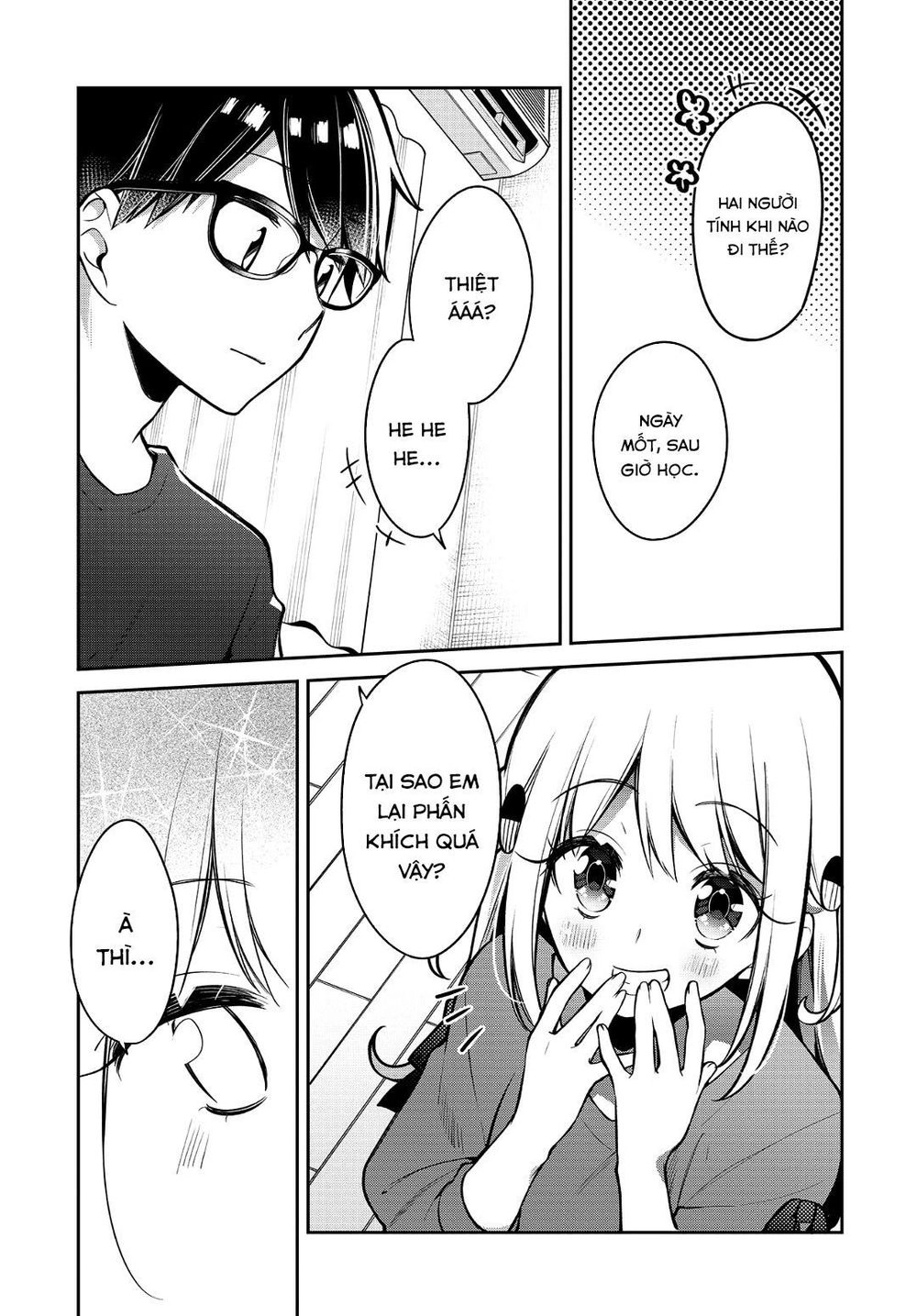 Himari No Mawari Chapter 15 - 14