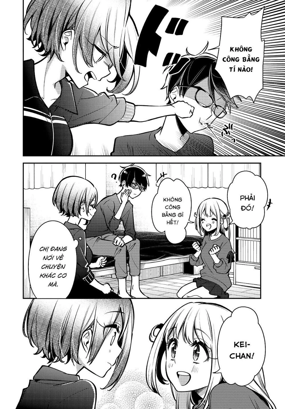 Himari No Mawari Chapter 15 - 17