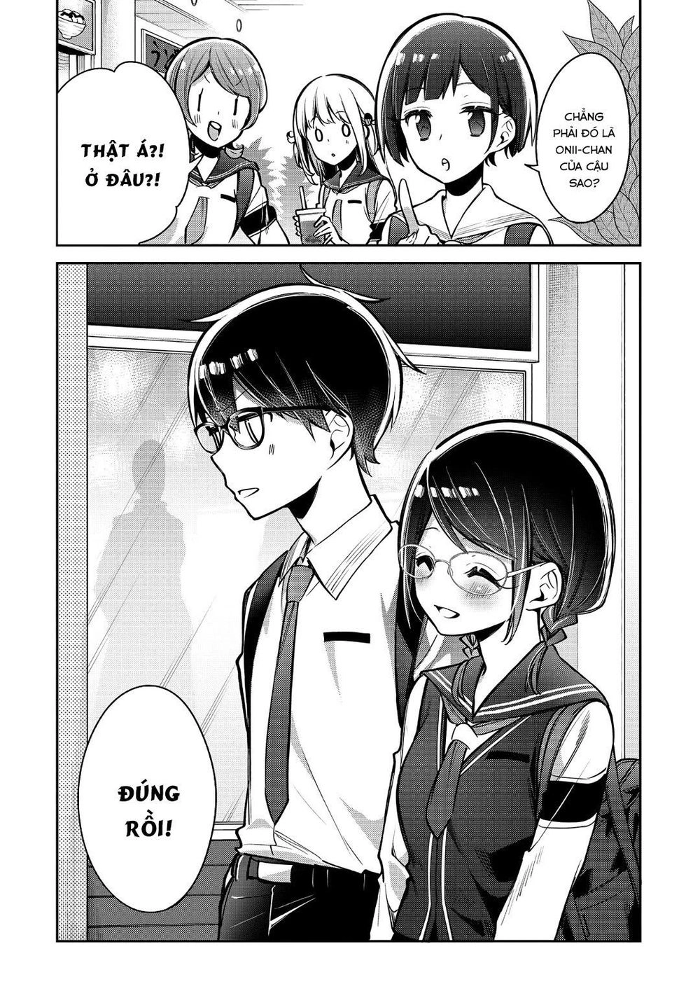 Himari No Mawari Chapter 15 - 21