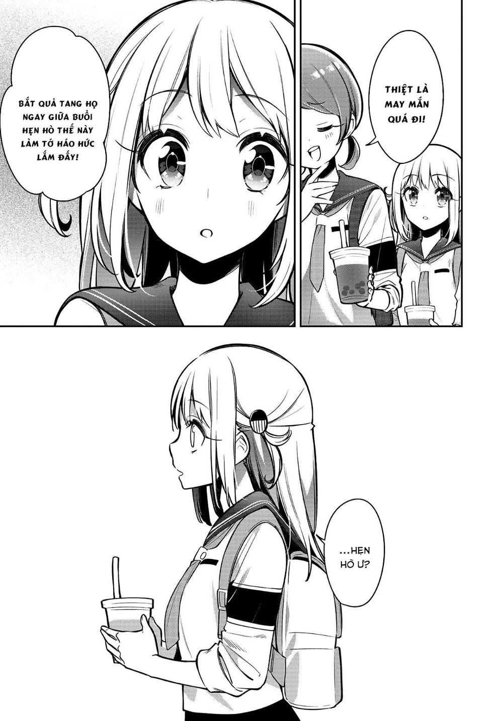 Himari No Mawari Chapter 15 - 22