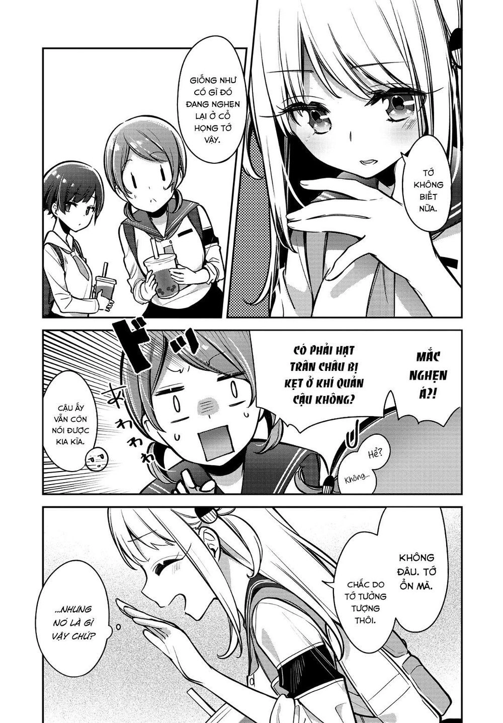 Himari No Mawari Chapter 15 - 24