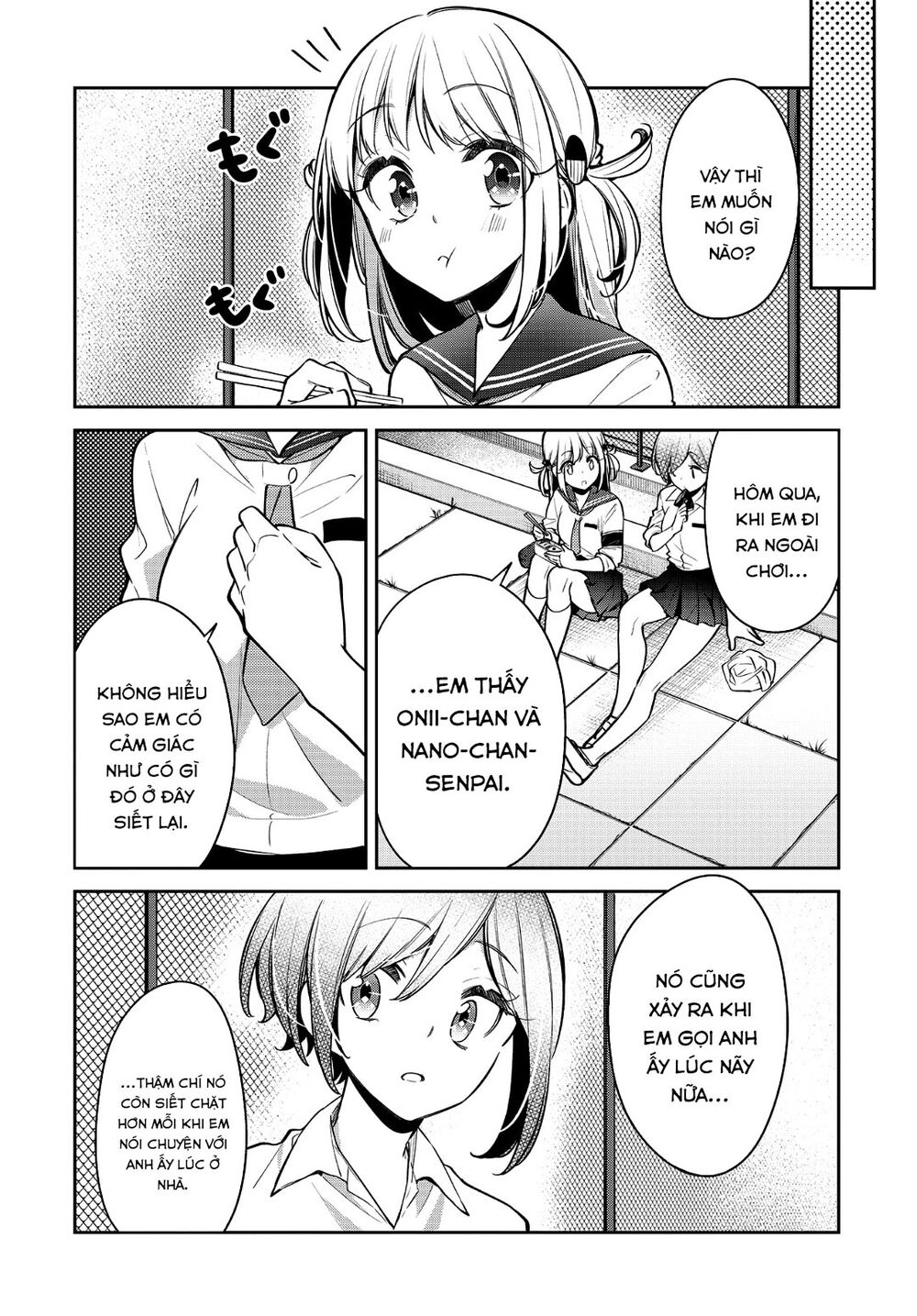 Himari No Mawari Chapter 16 - 7