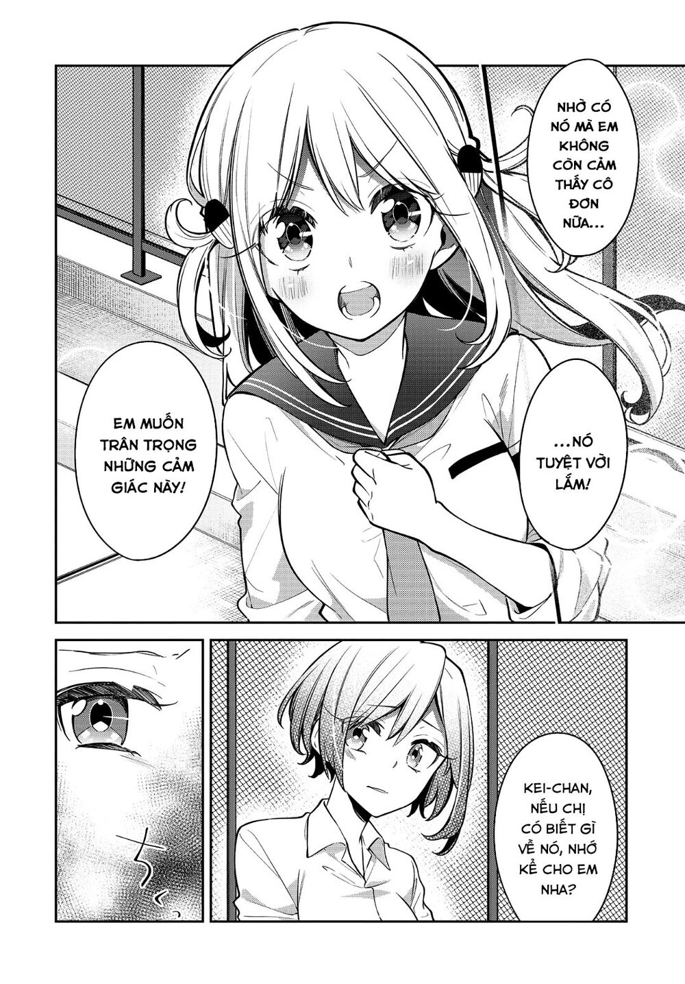 Himari No Mawari Chapter 16 - 9