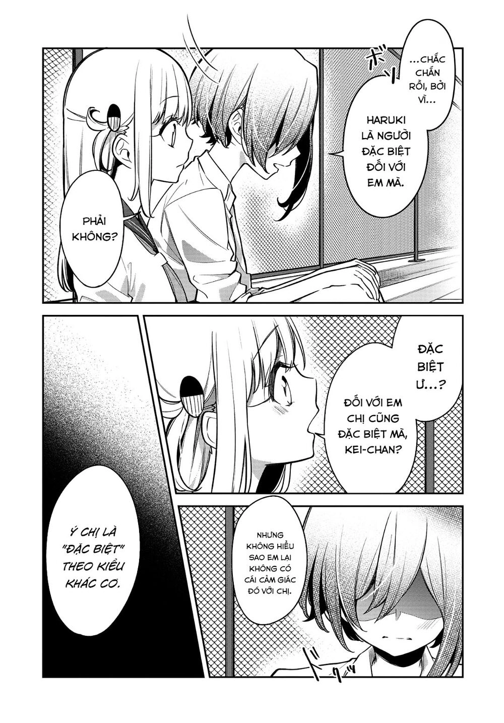 Himari No Mawari Chapter 16 - 10