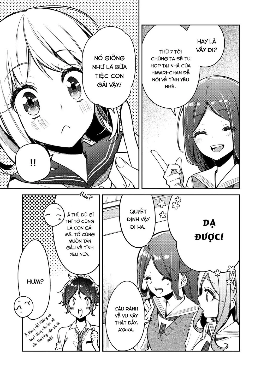 Himari No Mawari Chapter 16 - 18