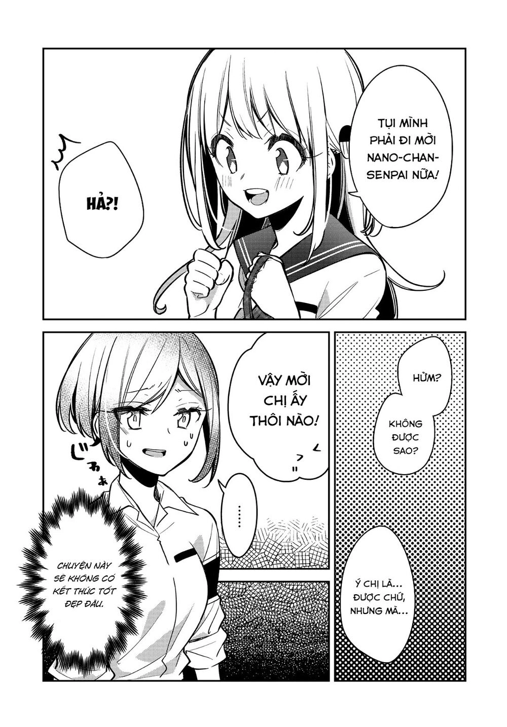 Himari No Mawari Chapter 16 - 20