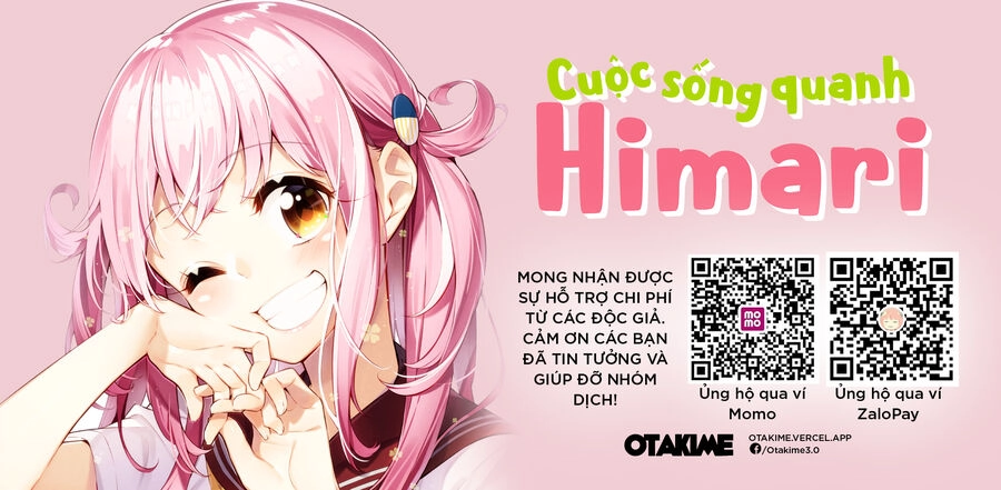 Himari No Mawari Chapter 17 - 1