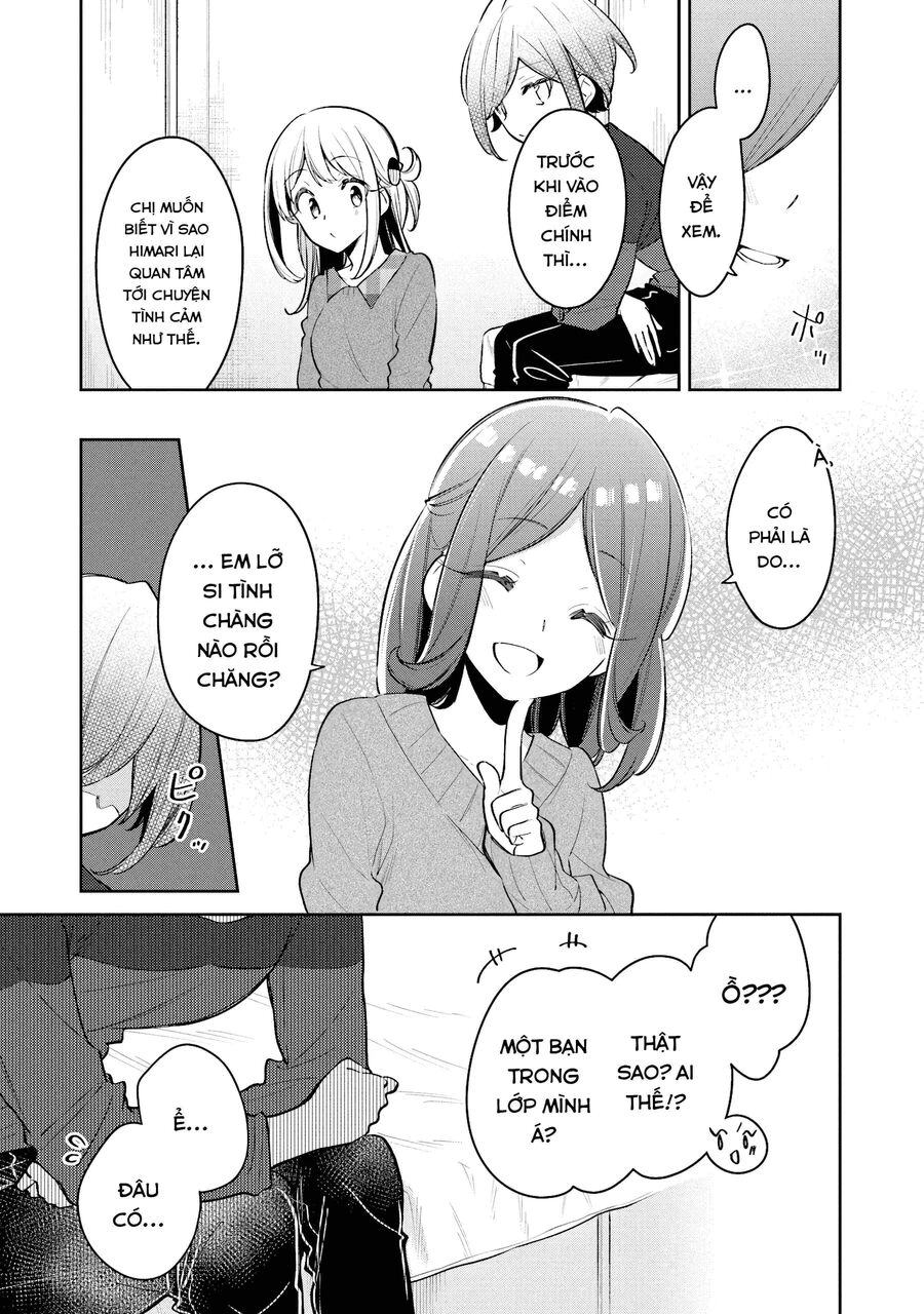 Himari No Mawari Chapter 17 - 7