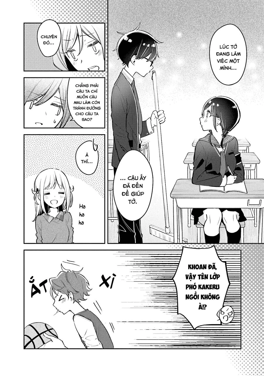 Himari No Mawari Chapter 17 - 12