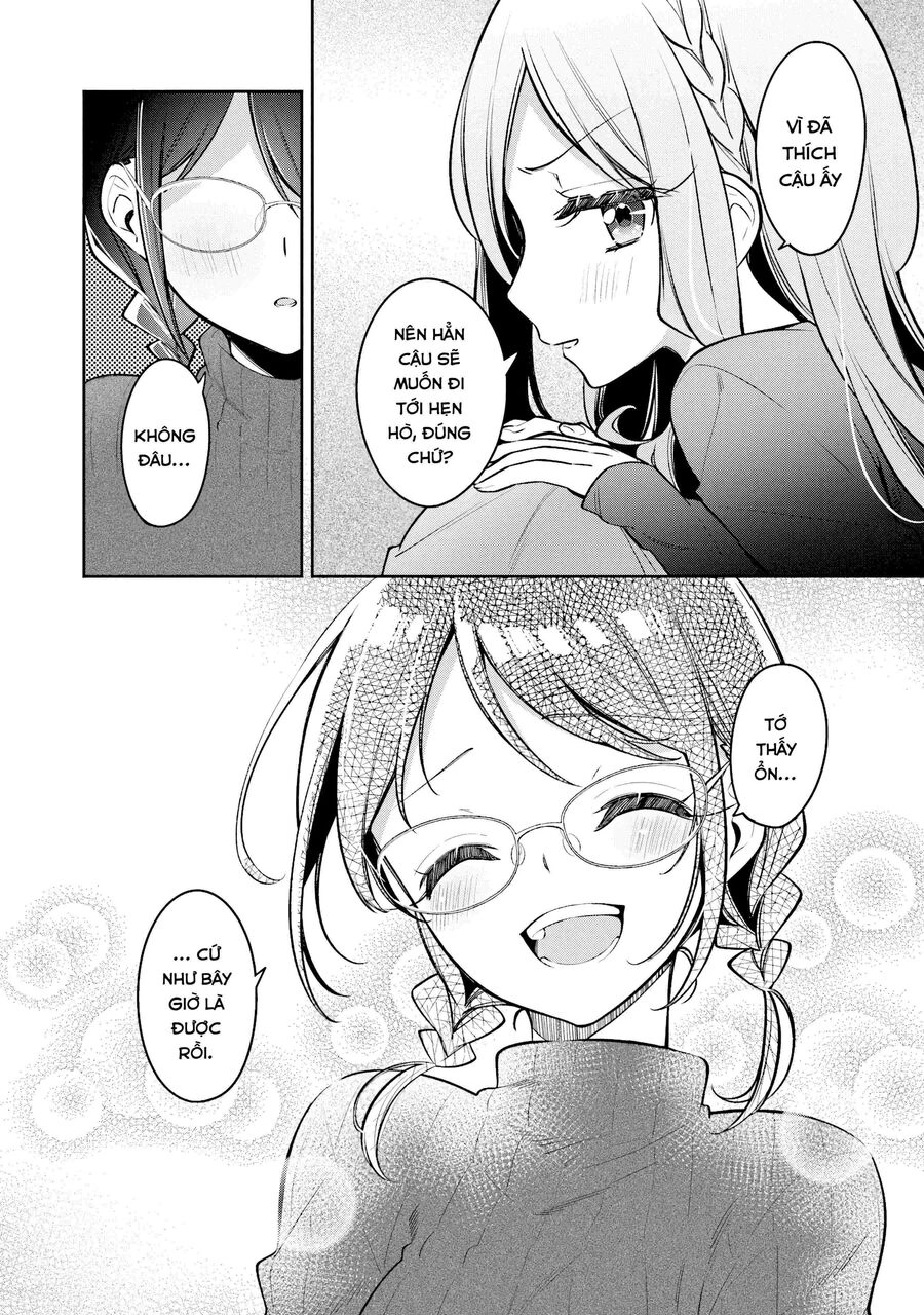 Himari No Mawari Chapter 17 - 14