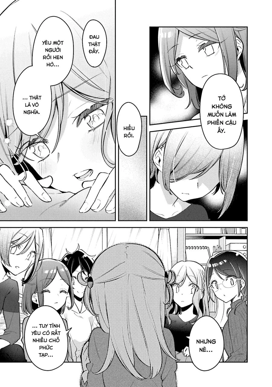 Himari No Mawari Chapter 17 - 15