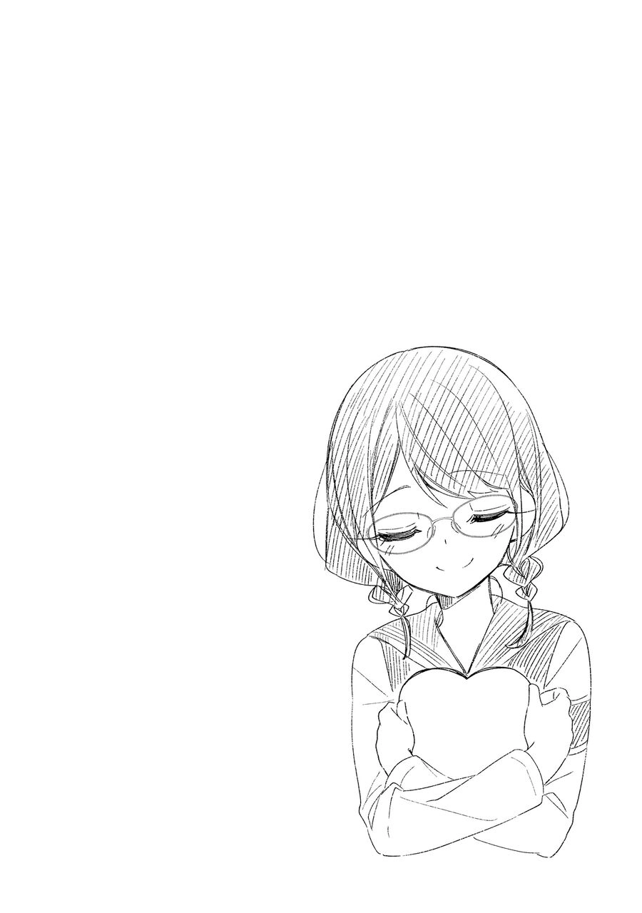 Himari No Mawari Chapter 17 - 22