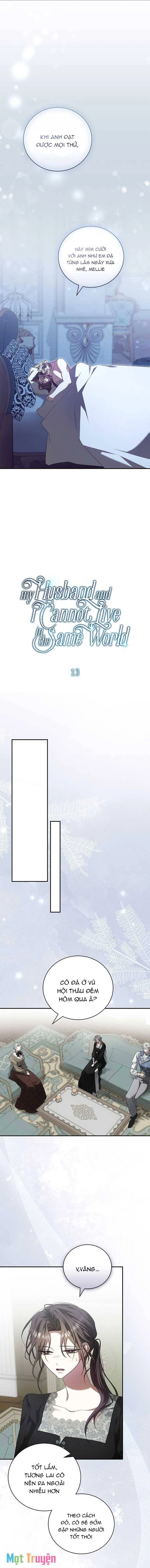 Giữa Chúng Ta Là Hai Thế Giới Khác Biệt Chapter 13 - 5