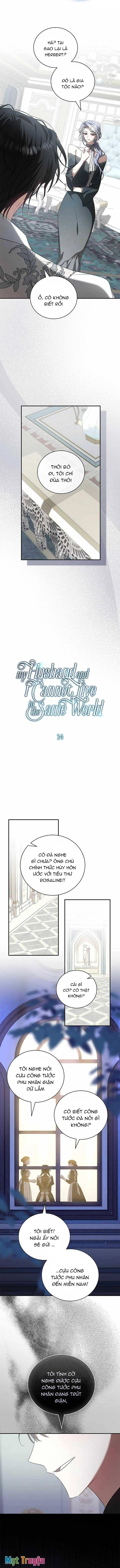 Giữa Chúng Ta Là Hai Thế Giới Khác Biệt Chapter 14 - 3