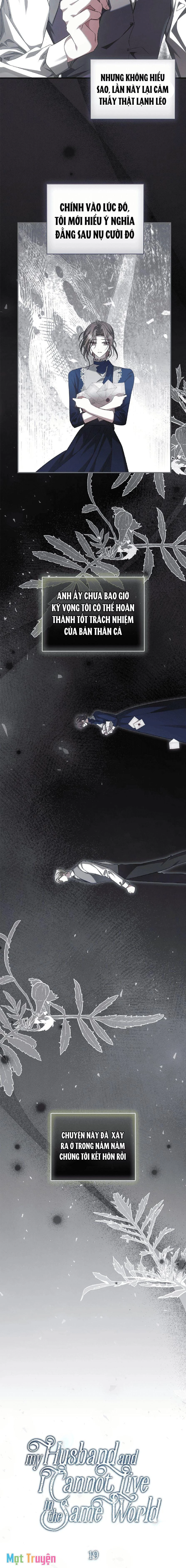 Giữa Chúng Ta Là Hai Thế Giới Khác Biệt Chapter 19 - 7