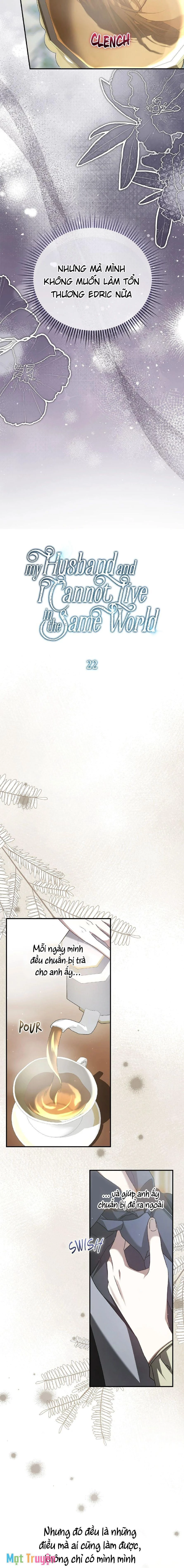 Giữa Chúng Ta Là Hai Thế Giới Khác Biệt Chapter 22 - 5