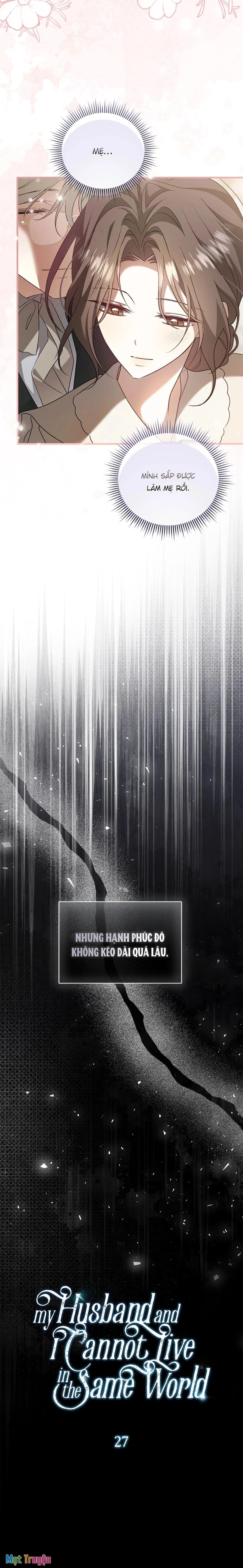 Giữa Chúng Ta Là Hai Thế Giới Khác Biệt Chapter 27 - 3