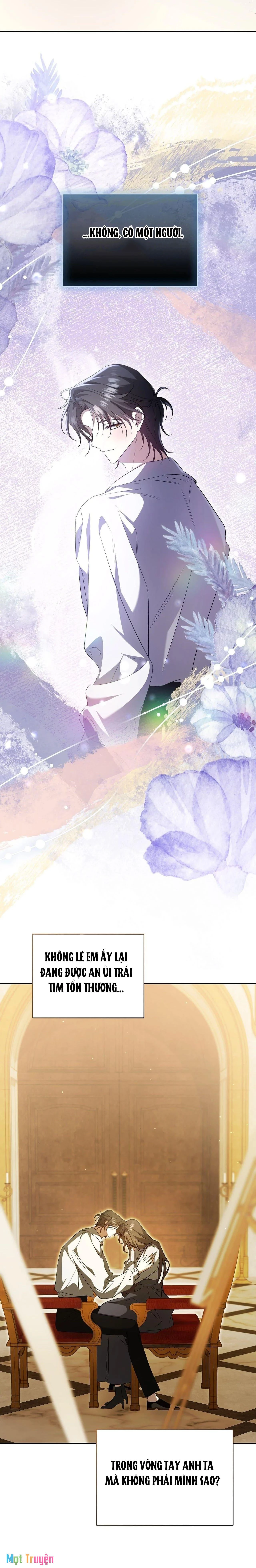 Giữa Chúng Ta Là Hai Thế Giới Khác Biệt Chapter 31 - 14