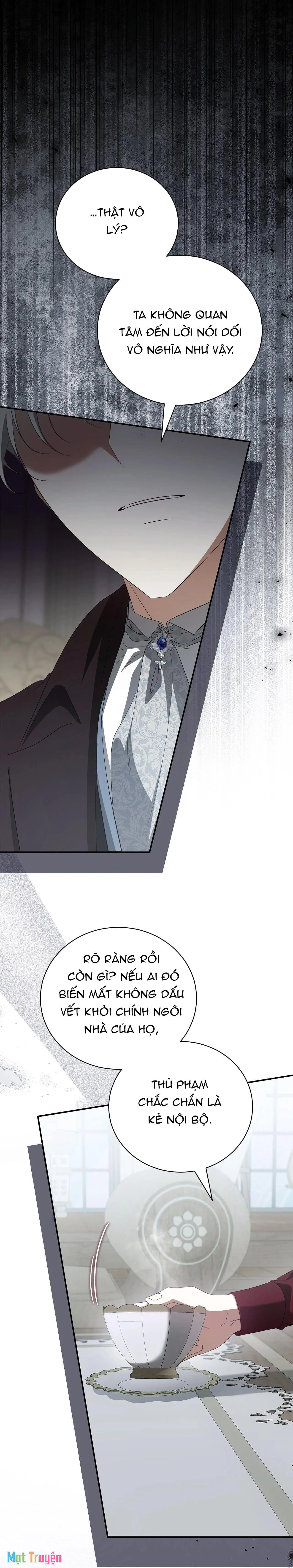 Giữa Chúng Ta Là Hai Thế Giới Khác Biệt Chapter 32 - 15