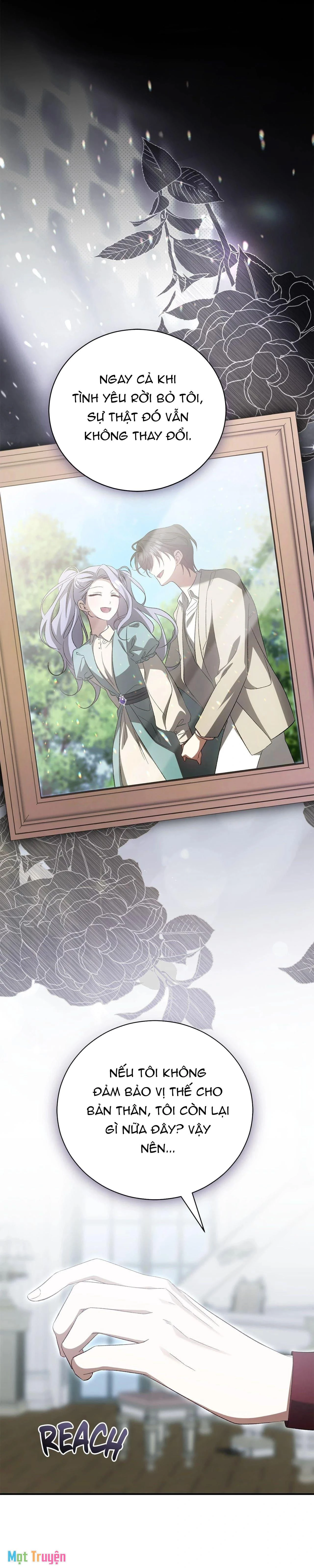 Giữa Chúng Ta Là Hai Thế Giới Khác Biệt Chapter 32 - 26