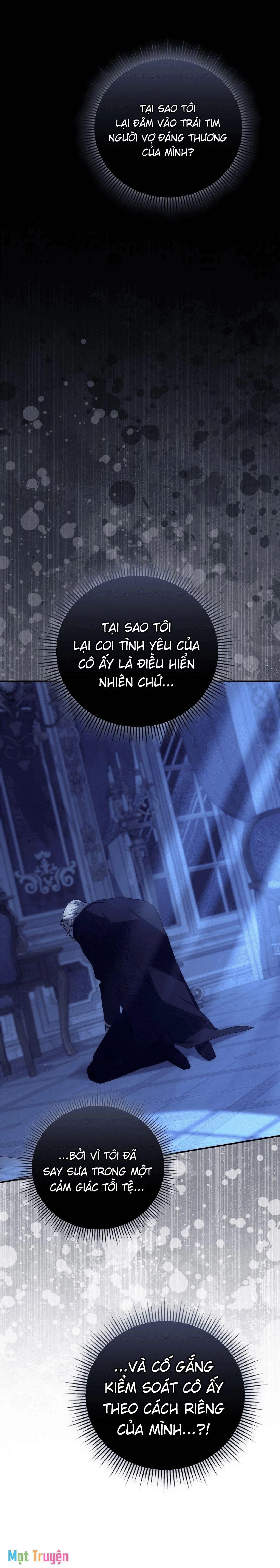 Giữa Chúng Ta Là Hai Thế Giới Khác Biệt Chapter 34 - 11