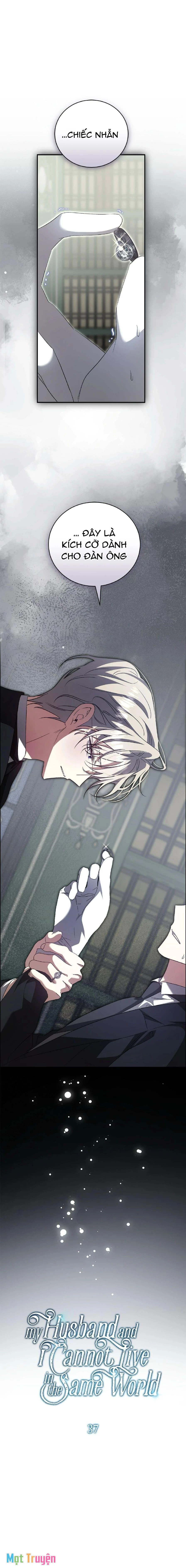 Giữa Chúng Ta Là Hai Thế Giới Khác Biệt Chapter 37 - 6