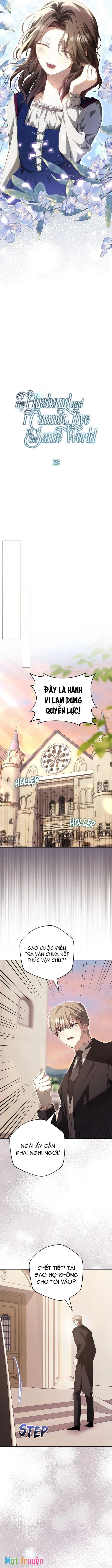 Giữa Chúng Ta Là Hai Thế Giới Khác Biệt Chapter 38 - 11