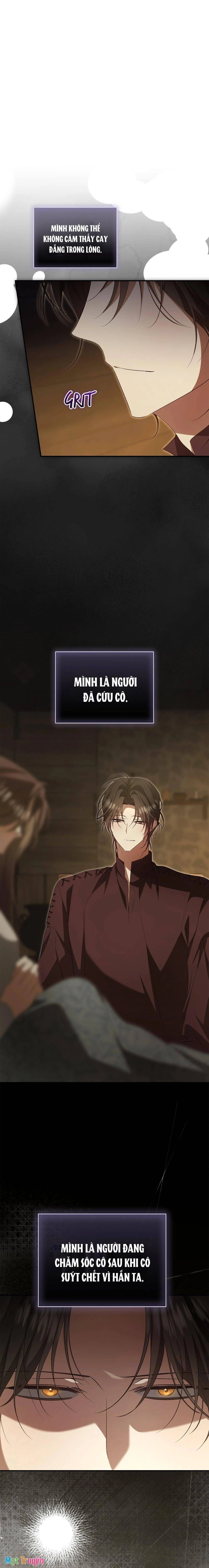 Giữa Chúng Ta Là Hai Thế Giới Khác Biệt Chapter 39 - 16