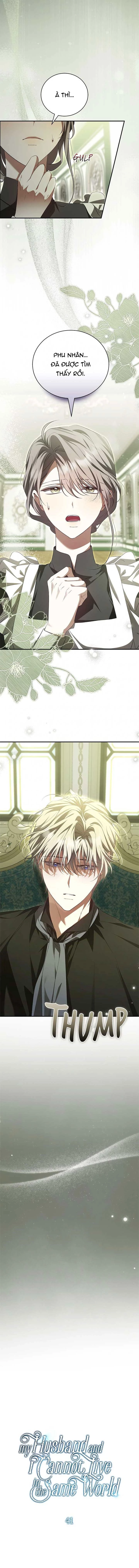 Giữa Chúng Ta Là Hai Thế Giới Khác Biệt Chapter 41 - 5