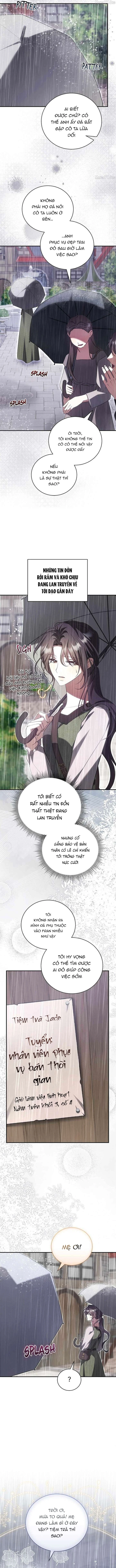 Giữa Chúng Ta Là Hai Thế Giới Khác Biệt Chapter 51 - 15