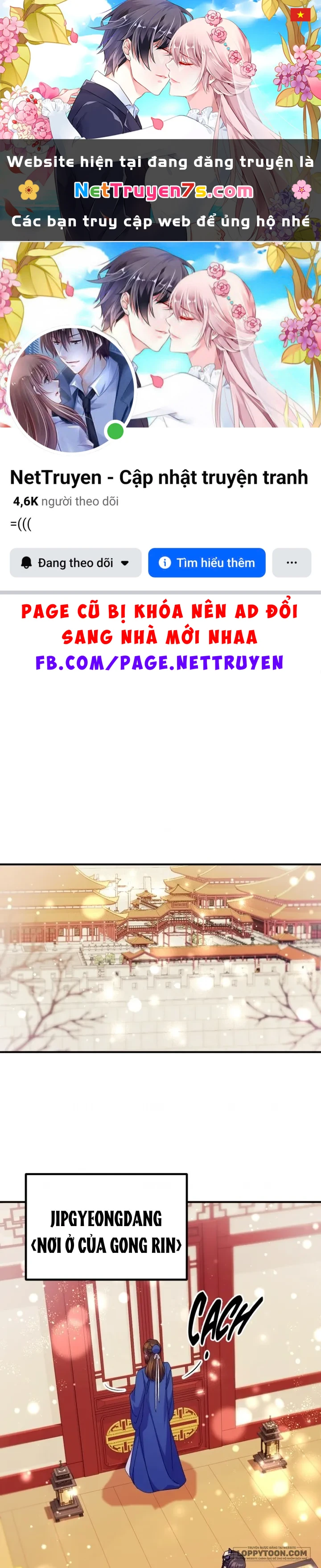 Sinh Viên Đại Học Hoàng Hậu Chapter 128 - 1