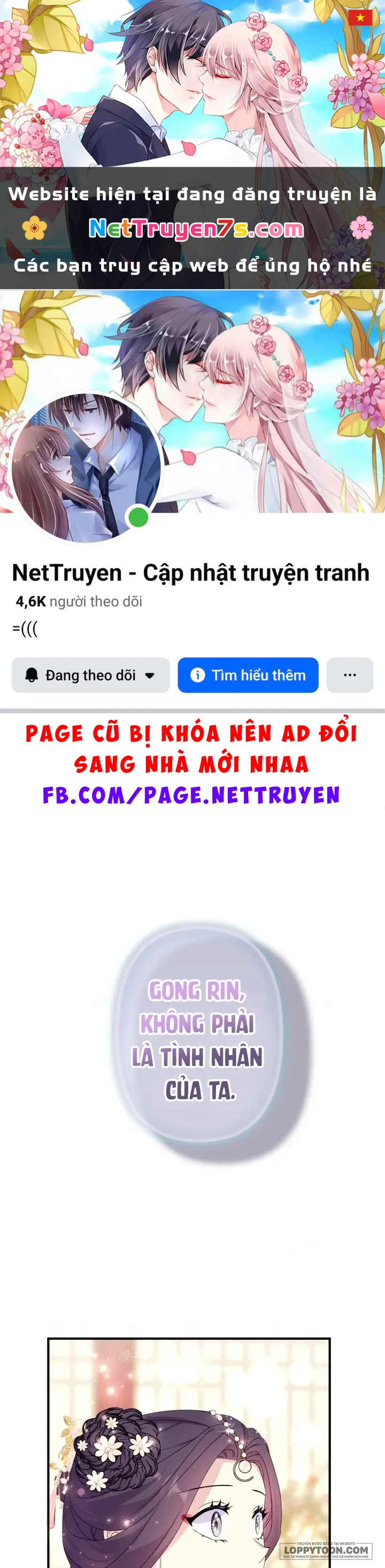 Sinh Viên Đại Học Hoàng Hậu Chapter 129 - 1