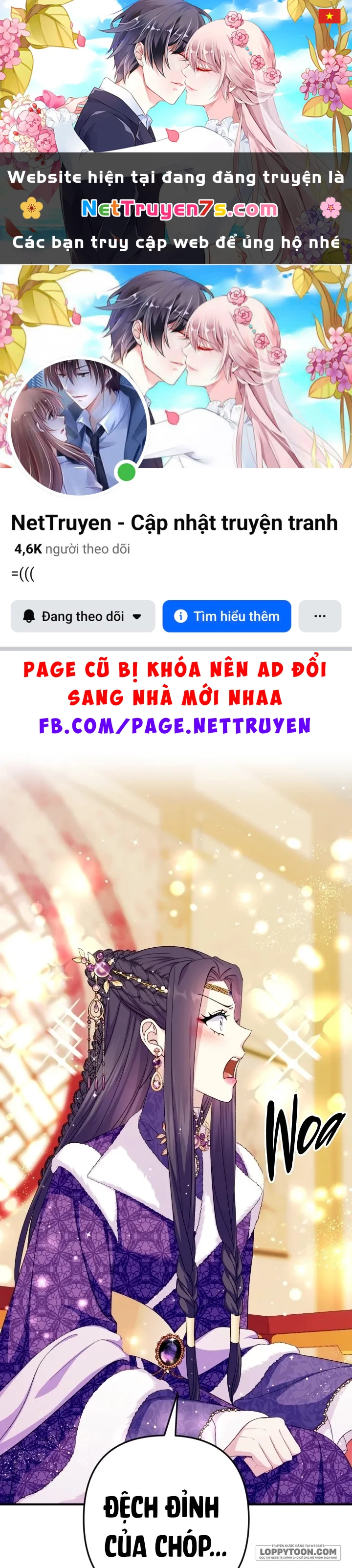 Sinh Viên Đại Học Hoàng Hậu Chapter 130 - 1