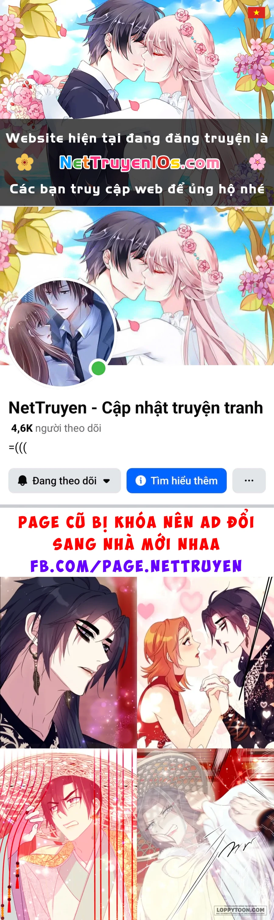 Sinh Viên Đại Học Hoàng Hậu Chapter 134 - 1