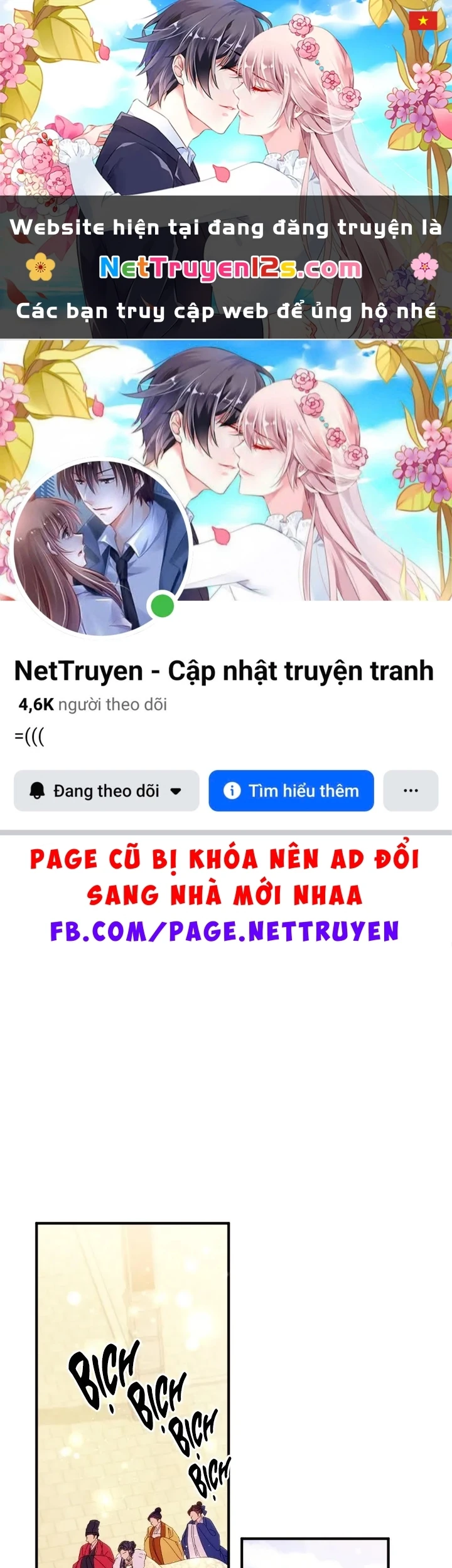 Sinh Viên Đại Học Hoàng Hậu Chapter 137 - 1