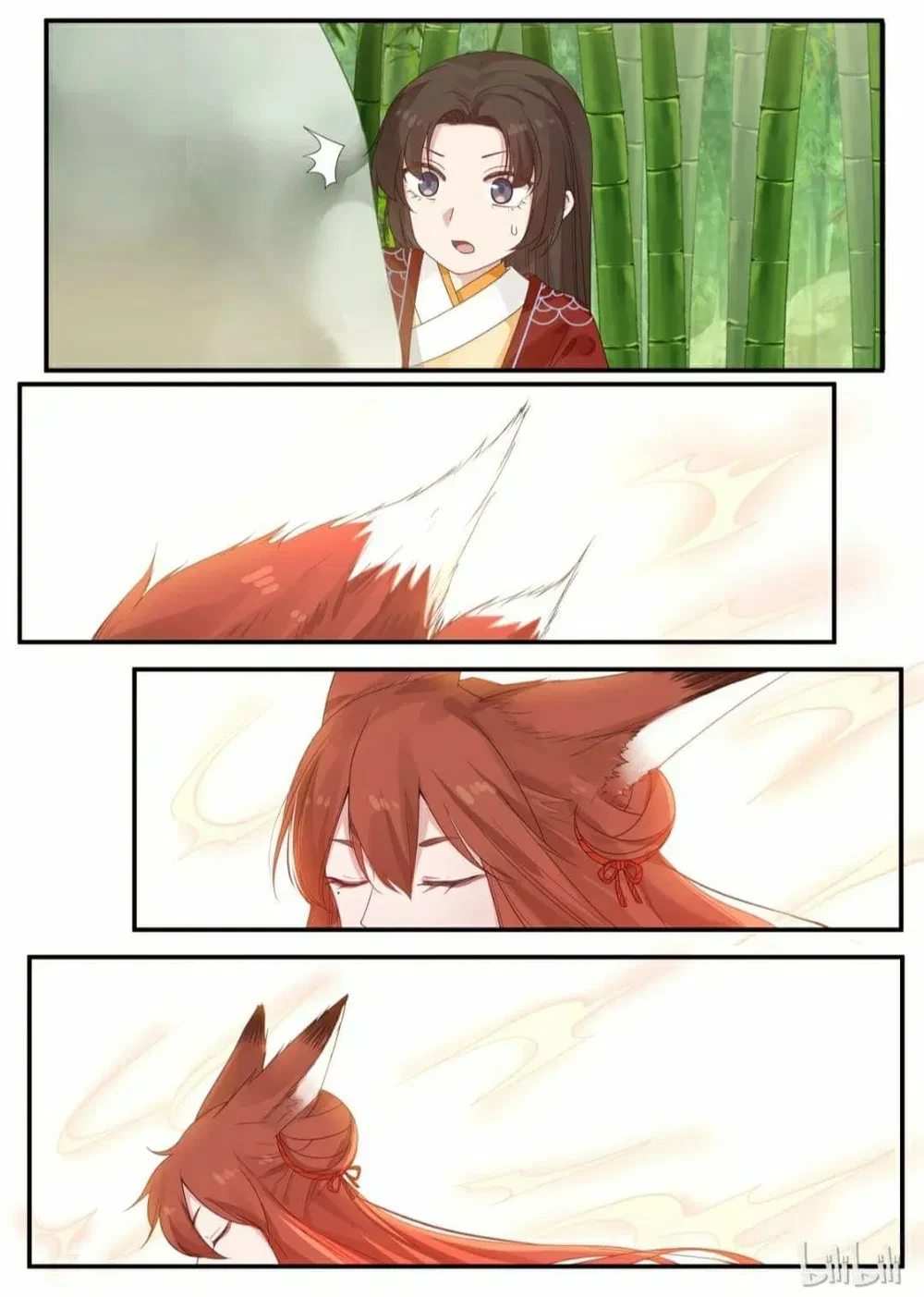 Hàm Thiền Nô Chapter 15 - 11