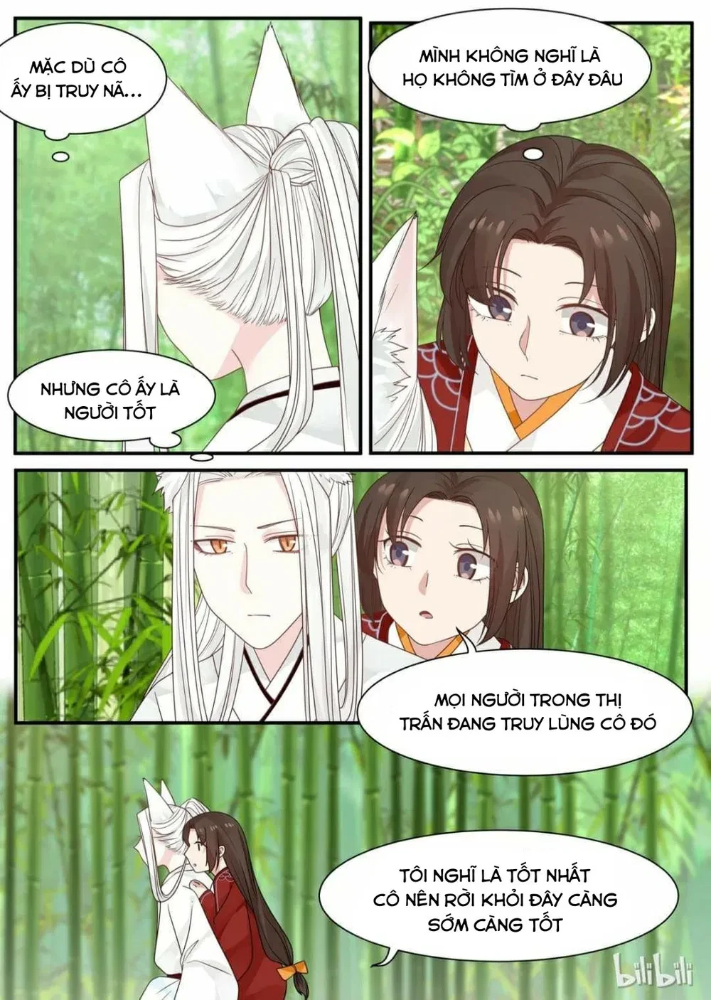 Hàm Thiền Nô Chapter 16 - 13